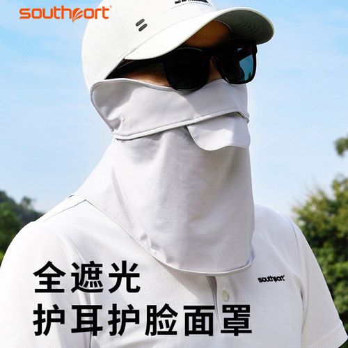 southport高尔夫防晒面罩男