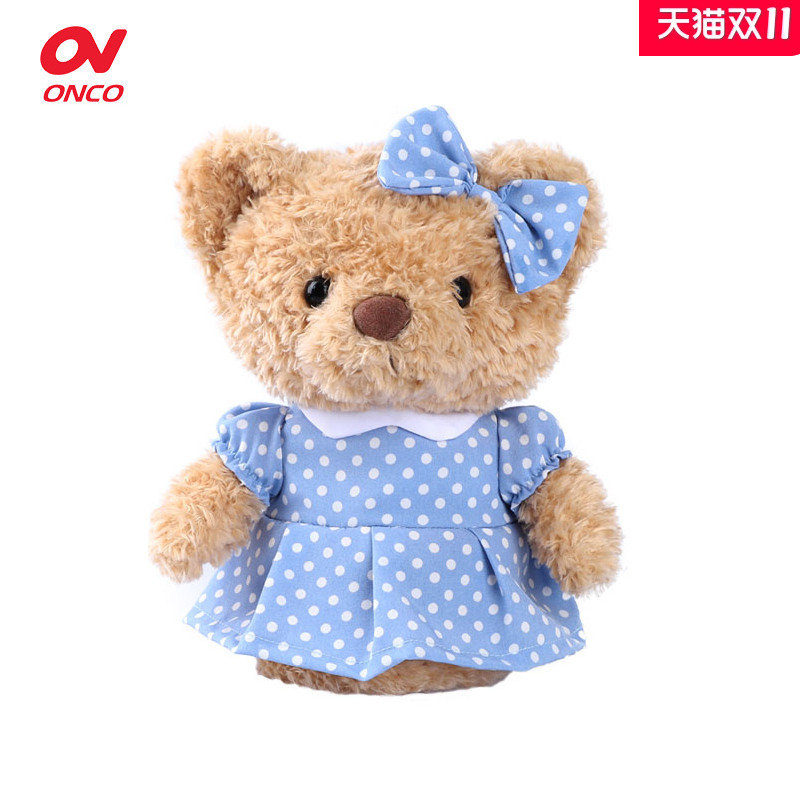 INGGI杆头套白点蓝裙子小熊