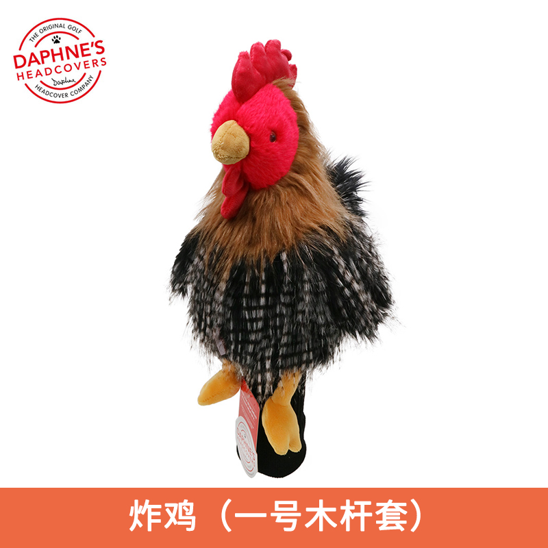 美国Daphne'S高尔夫球杆头套炸鸡下蛋公鸡杆套发球木一号木杆套