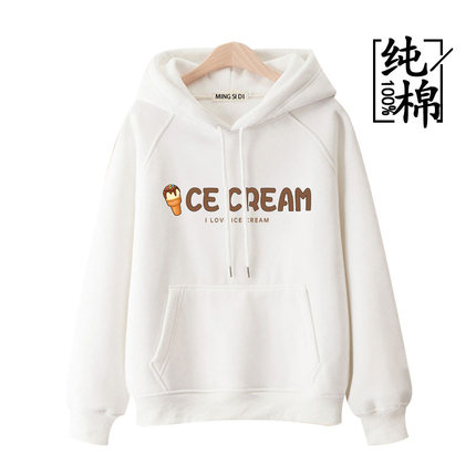 100%纯棉女士连帽卫衣女秋冬加厚上衣秋季早秋设计感小众新款外套