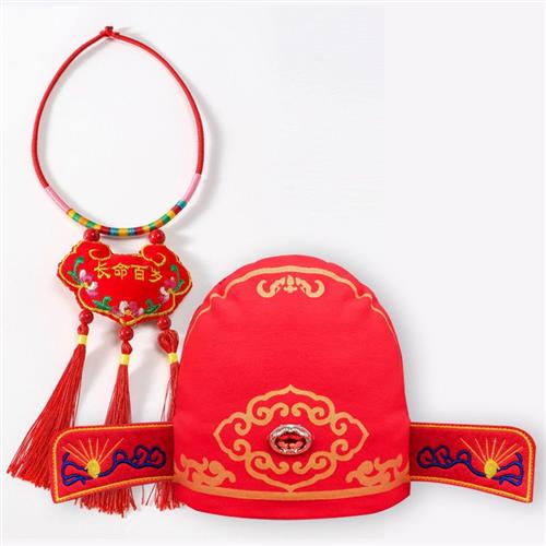 周岁记长命锁手工刺绣平安锁婴儿宝宝抓周用品纪念品挂饰一生平安