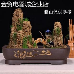 假山盆景托盘石盘底座紫砂花盆长方形深盆假山吸水石户外庭院上水