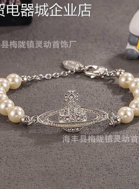 薇安薇西太后珍珠土项98004链钻经典百搭星锁满骨链女可直播