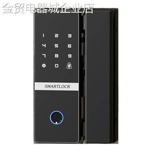 肯德基智能门锁玻璃门指纹锁双门推拉平移门店铺防水办公室密码 锁