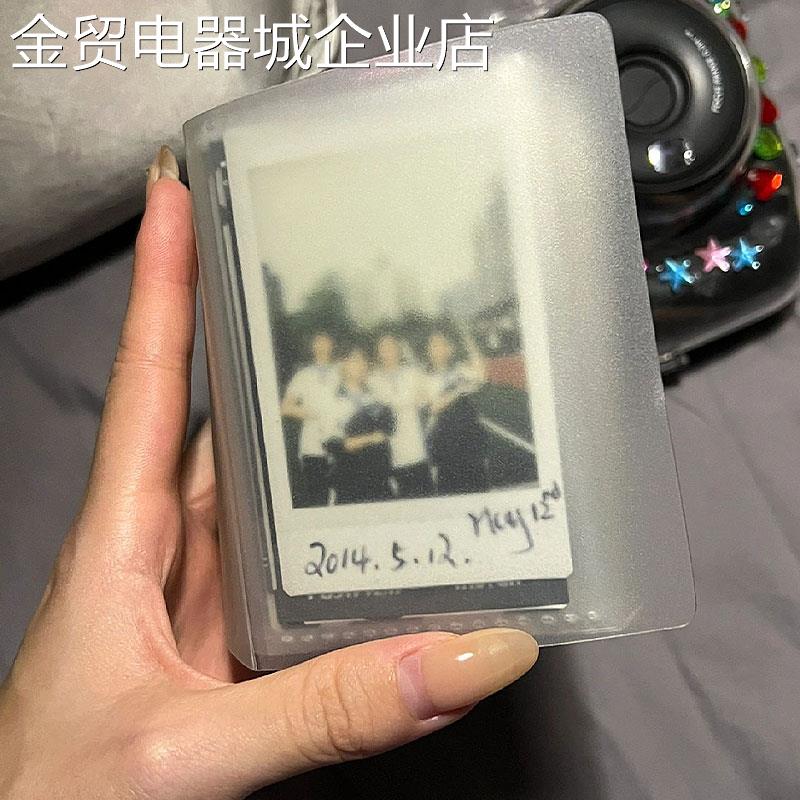 追星小卡册一宫格拍立得相册3寸照片收纳本迷你相册本纪念册影集