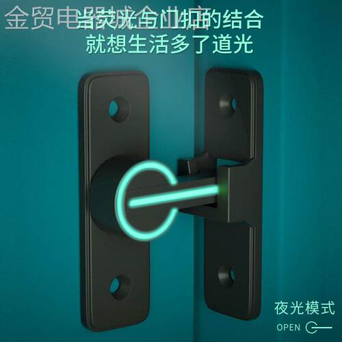 通用型家用门法拉孔式门窗扣销门栓免打门锁插移门卡扣门老式明装