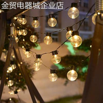 连串灯泡庭院汽泡灯太阳能大透明灯串户外球灯氛围泡泡灯帐篷彩灯