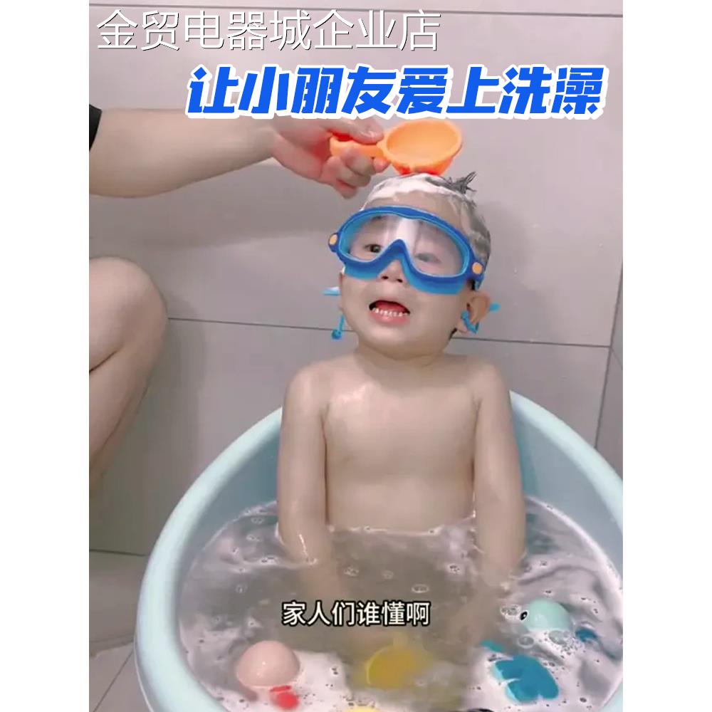 儿童洗澡泳镜神器男孩女孩高清防水防雾游泳大框眼镜专业游泳训练