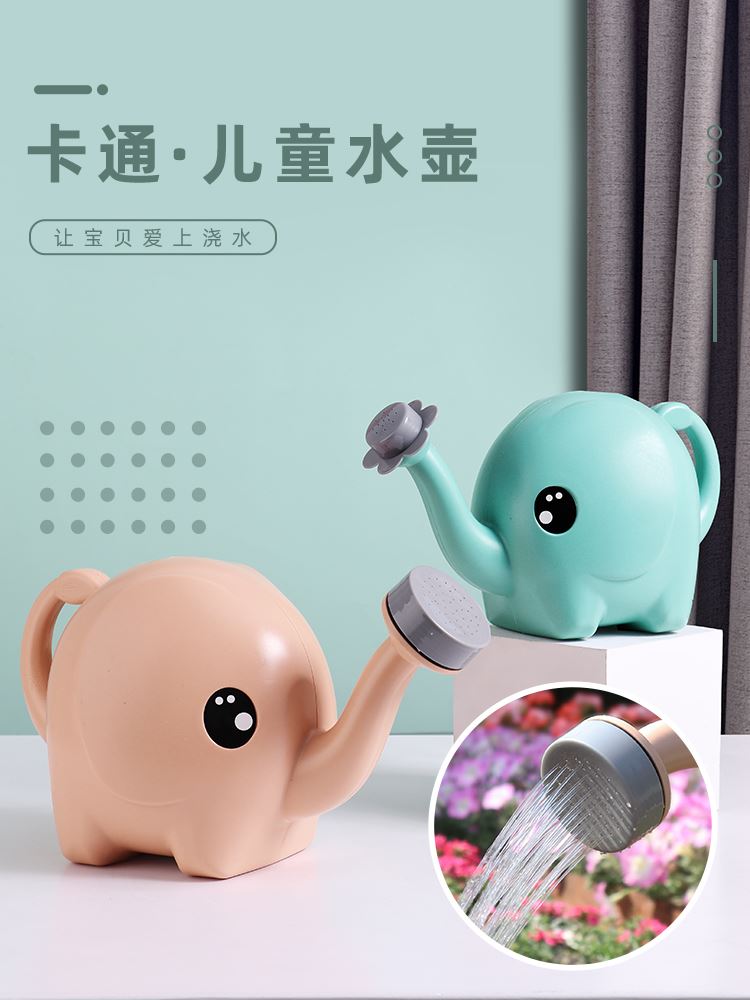 洒水壶喷壶家用可爱儿童卡通浇水壶浇水神器浇花喷水壶塑料浇花壶