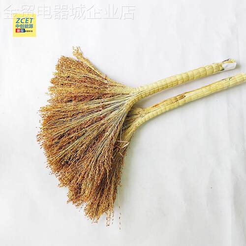 通用型家用高室把老粱式工加厚扫帚笤手帚外地笤帚工板厂扫家纯庭