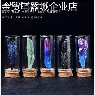 化学元素晶体元素周期表矿石100种标本样品给老师的毕业礼物夜光