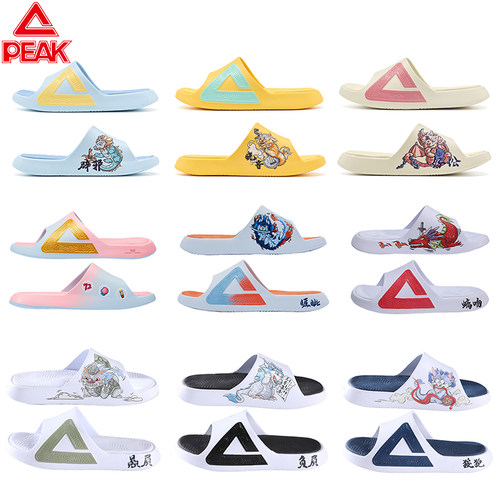匹克态极2025新款防滑厚底凉拖鞋