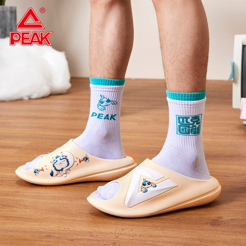 匹克态极小胖拖小龙虾运动拖鞋