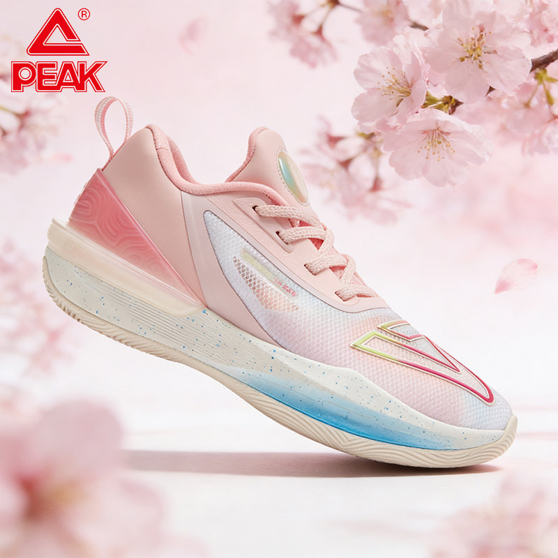 匹克态极2024新品大三角3.0篮球鞋男实战专业防滑耐磨运动男鞋子,运动鞋new,篮球鞋,淘宝优惠券,粉丝福利购,淘宝优惠卷