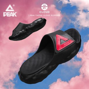 匹克态极云拖鞋男款夏季新款女外穿增高运动凉拖魔术贴太极男士