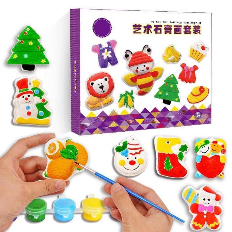儿童创意石膏娃娃涂色画 幼儿园手工diy制p作白胚