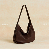 独本duben ｜榫月牦云Hobo包植鞣牛皮通勤单肩斜挎包26年新款 女包