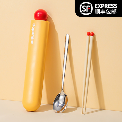 筷子勺子套装餐具收纳盒个人专用