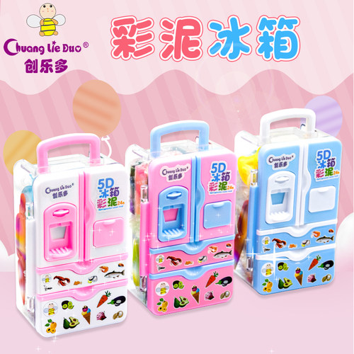 创乐多安全环保冰箱diy色彩泥