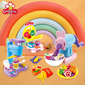 面条机儿童彩泥益智女孩玩具橡皮泥模具雪糕汉堡粘土冰淇淋机玩具