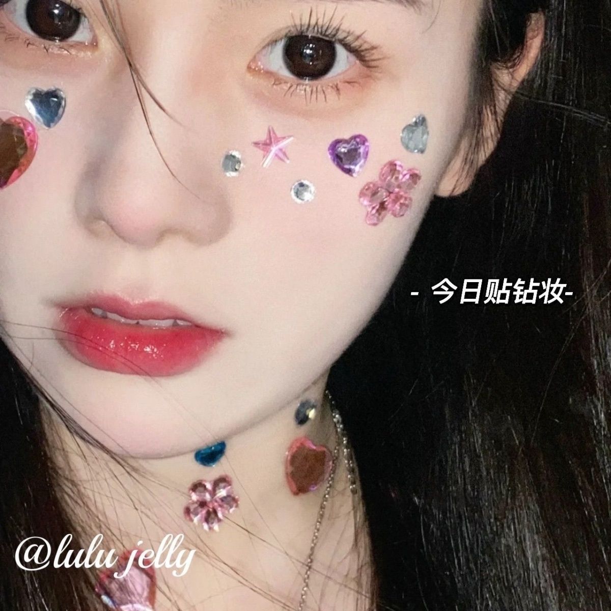 公主女孩3d立体桃心贴纸钻石贴纸眼部亮闪闪粘贴纸装饰贴纸卡通贴