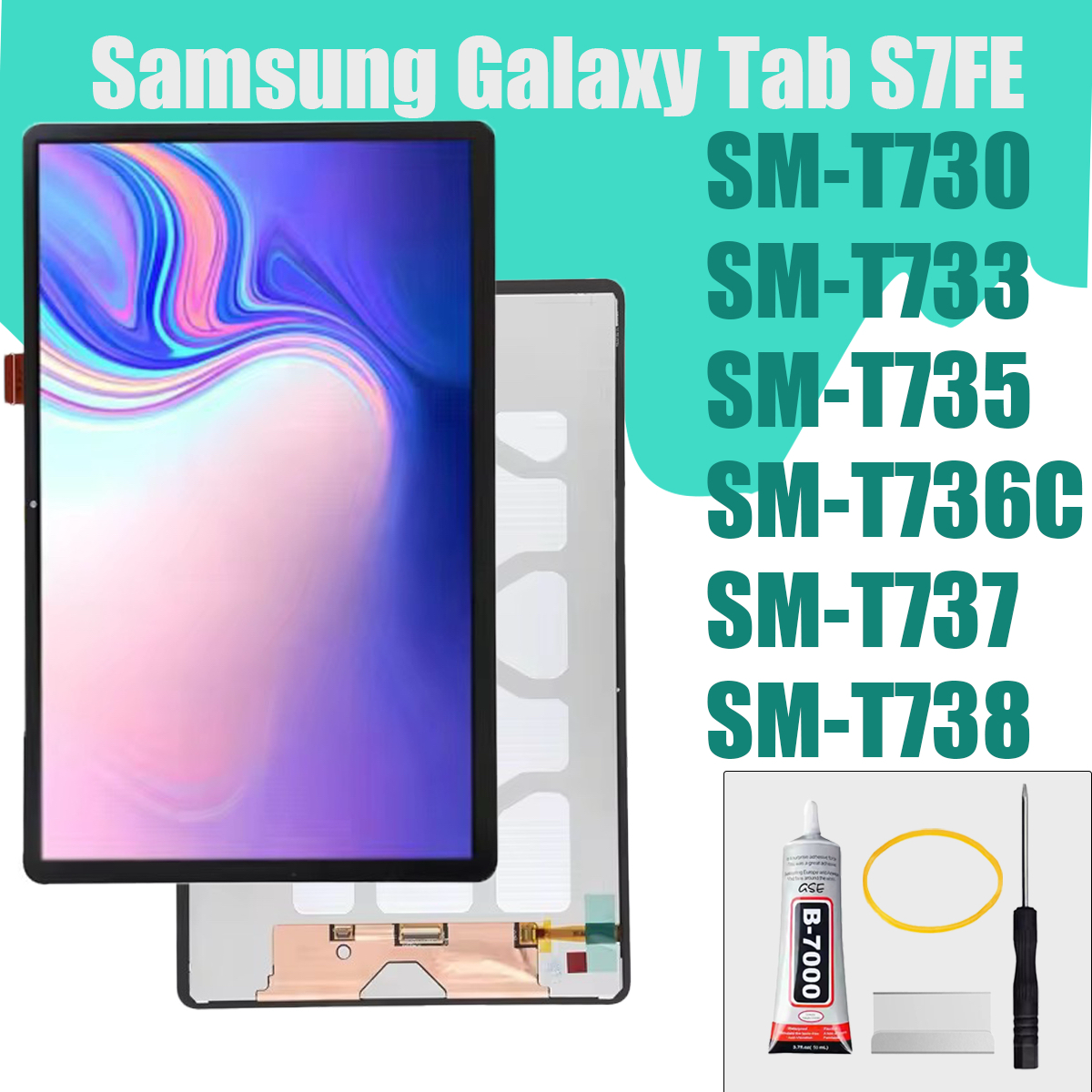 三星SM-T730/T733/T735/T736C/T737/T738显示屏触摸屏屏幕总成