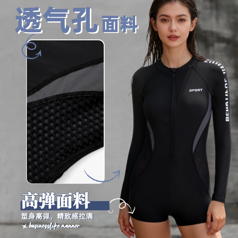 泳衣女连体平角五分裤长袖防晒遮肚显瘦大码微胖保守运动速干潜水