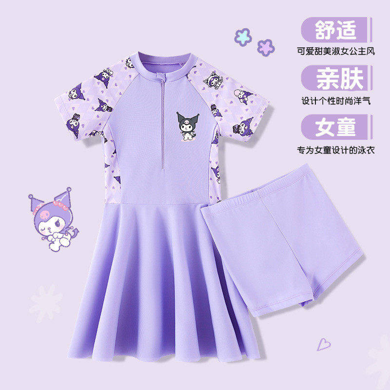 儿童泳衣女童女孩2025新款中大童分体可爱洋气方便穿脱甜美专业