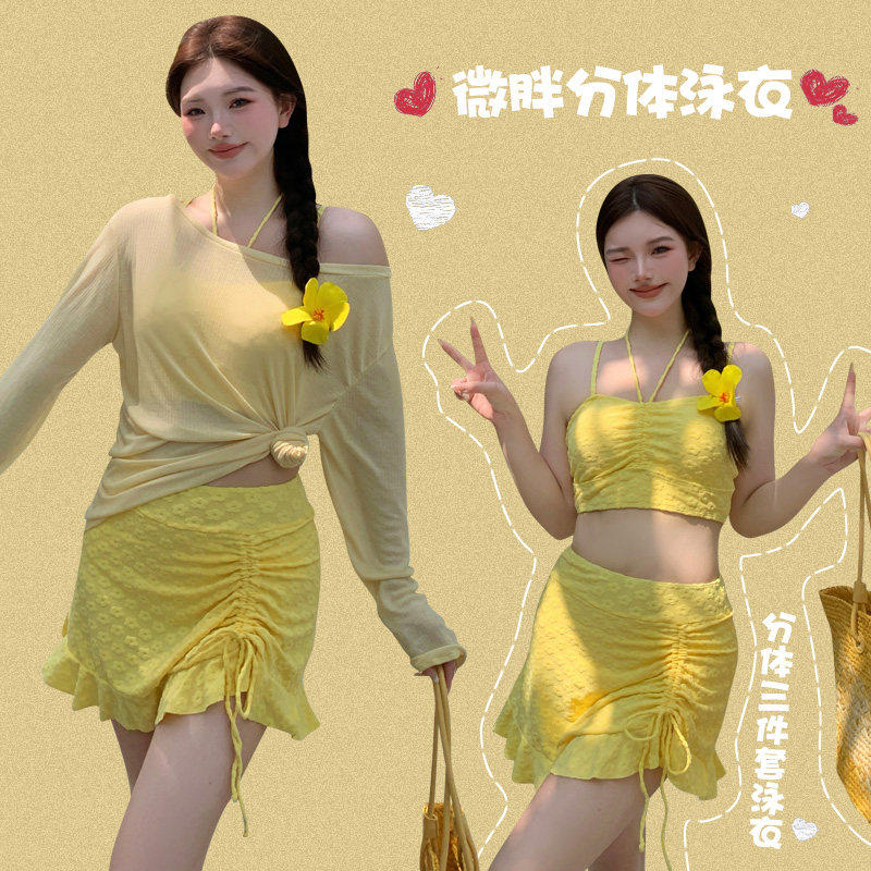 微胖女孩泳衣女大码胖mm性感分体裙式三件套遮肚肉显瘦泡温泉度假