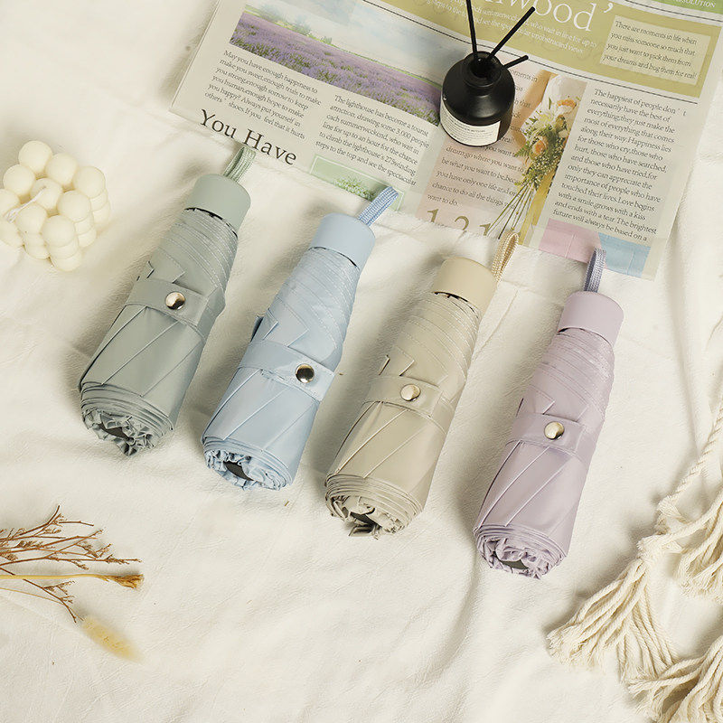 五折伞女小巧便携折叠马卡龙色太阳伞防晒防紫外线黑胶遮阳晴雨伞