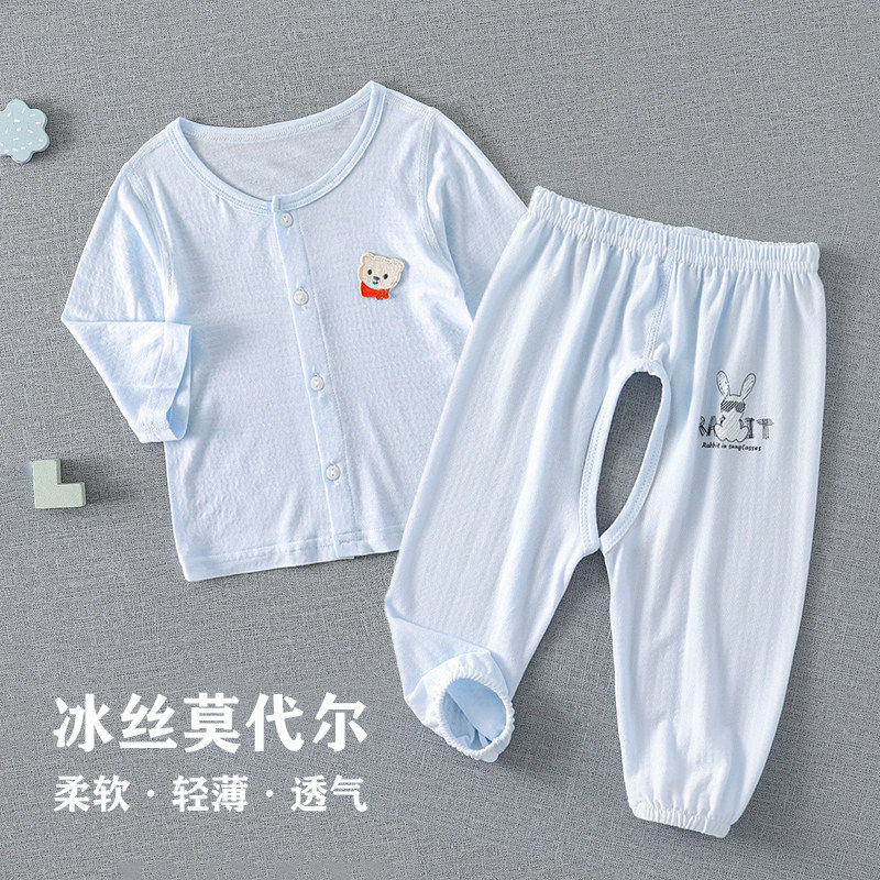 全棉纯棉婴儿开档分体套装夏季薄款莫代尔宝宝长袖长裤子家居空调