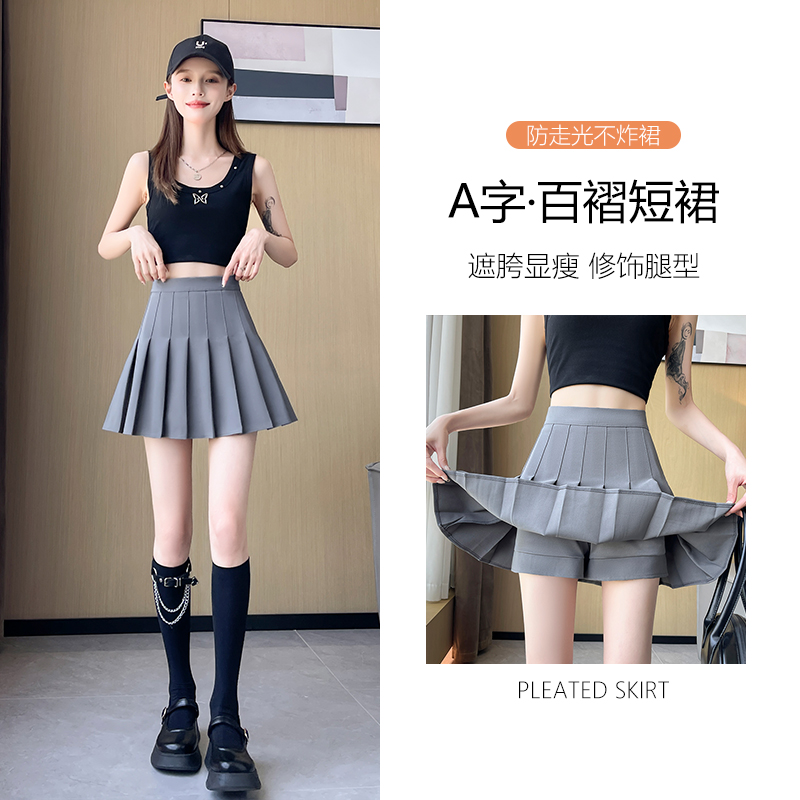 百褶裙女2023新款秋季