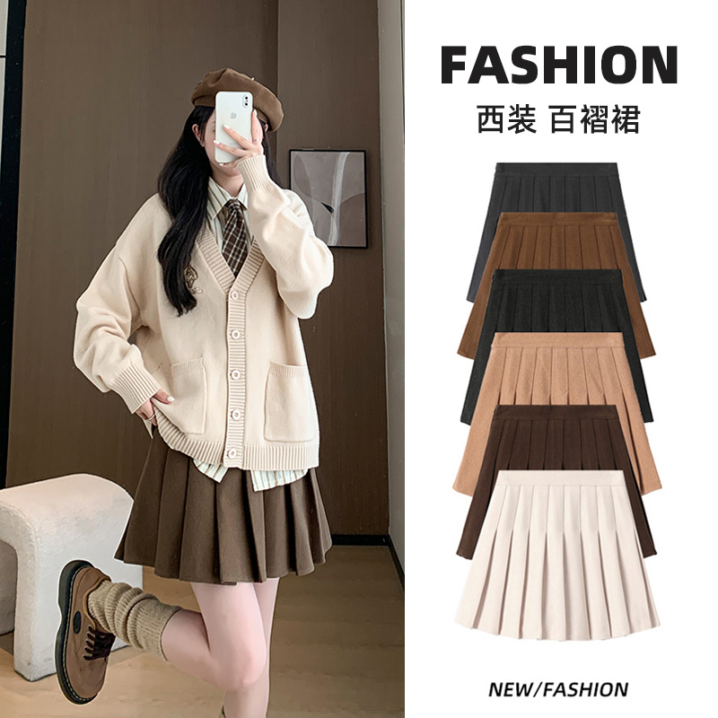 俏卡萱毛呢百褶裙a字短裙