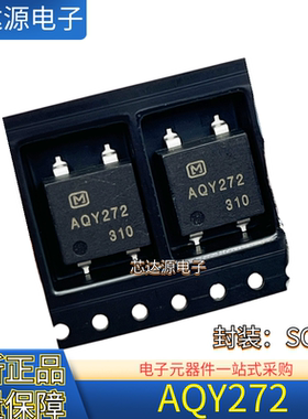 原装正品 AQY272 AQY272AX 封装SOP4 贴片光耦光电耦合器芯片IC