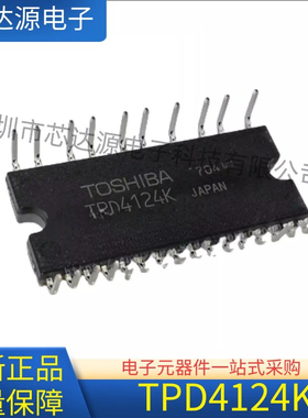 全新原装 TPD4124K 封装ZIP26 变频空调直流驱动器芯片IC