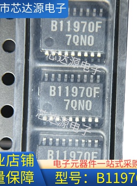全新原装 进口现货 B11970F LB11970FV-TLM-H 丝印封装 SSOP18