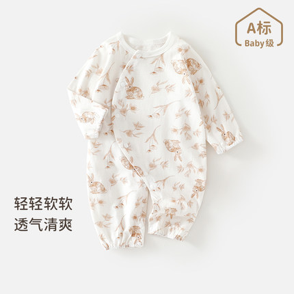 婴儿夏季薄款空调服新生儿纯棉长袖哈衣男女宝宝夏款外出连体衣