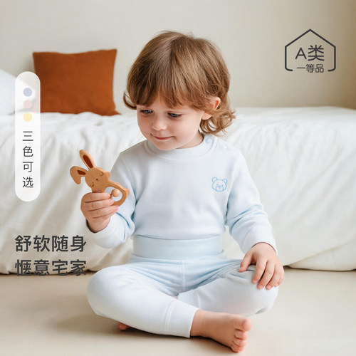 舒绒儿童套装萌麋无骨百搭家居服
