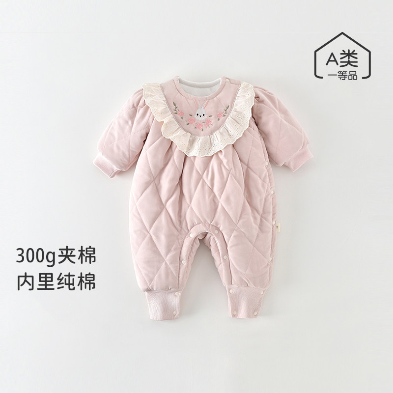 婴儿衣服秋冬装宝宝连体衣公主加厚夹棉婴幼儿超萌棉服外出服冬季,童装/婴儿装/亲子装,连身衣/爬服/哈衣,淘宝优惠券,粉丝福利购,淘宝优惠卷