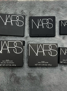 国内专柜nars腮红小样试色哑光 旧版高潮 深喉 4.8 1.2g