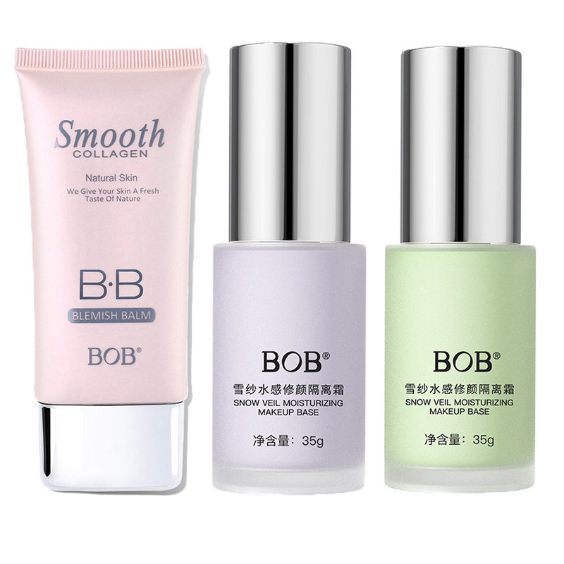 BOB化妆品彩妆套装