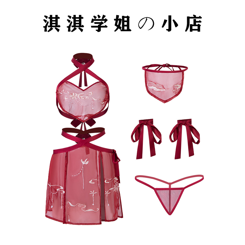 淇淇学姐【惊鸿艳舞】古风汉服