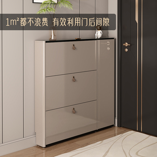超薄鞋 柜家用门口15cm收纳玄关柜现代简约入户轻奢翻斗靠墙储物柜