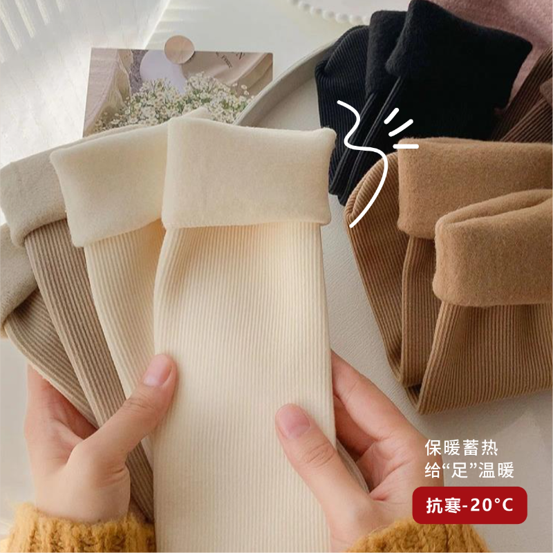 雪地袜子女秋冬款中筒袜加绒加厚