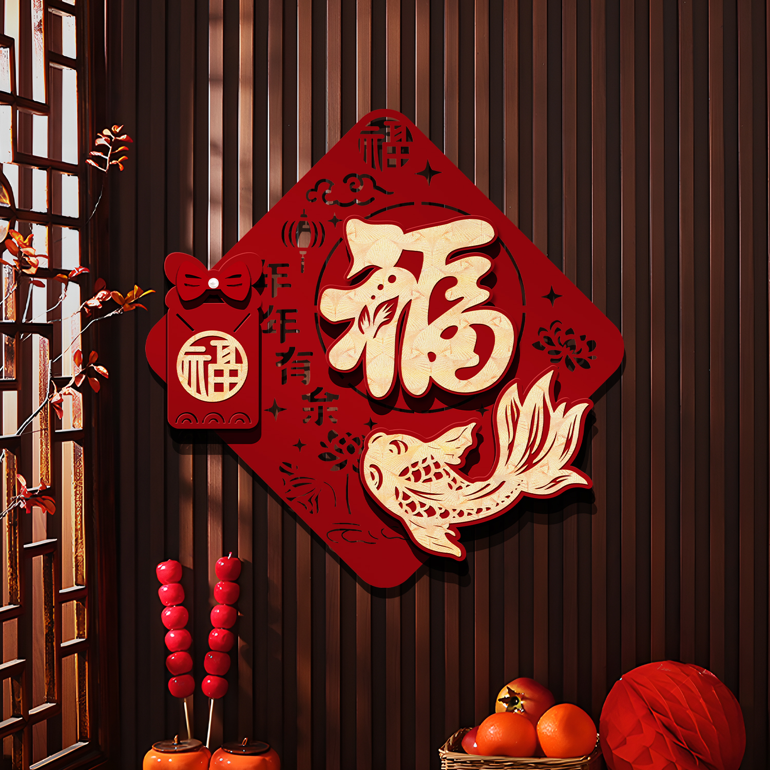 马年装饰植绒布福字贴装饰大门