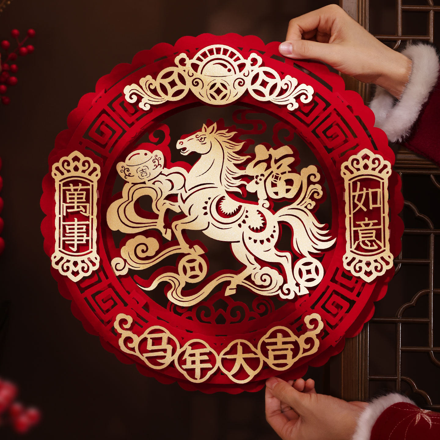 2026新年立体福字贴纸马年春节房门装饰入户磁吸门贴过年场景布置,节庆用品/礼品,喜字/剪纸/贴纸,淘宝优惠券,粉丝福利购,淘宝优惠卷