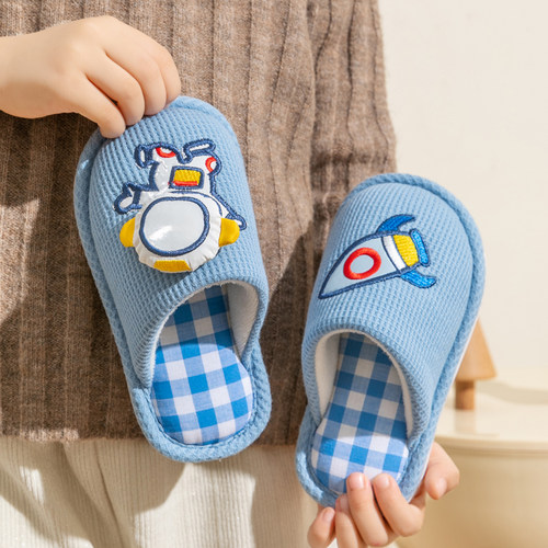 【四季棉麻】儿童棉拖家居室内