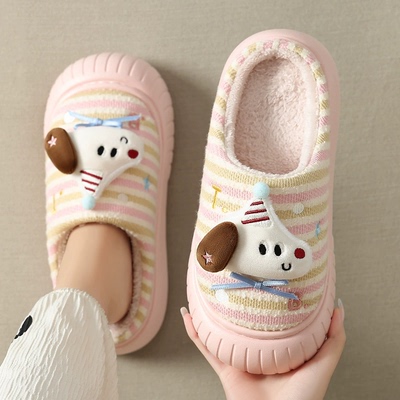 【2025新款】儿童棉拖鞋女童