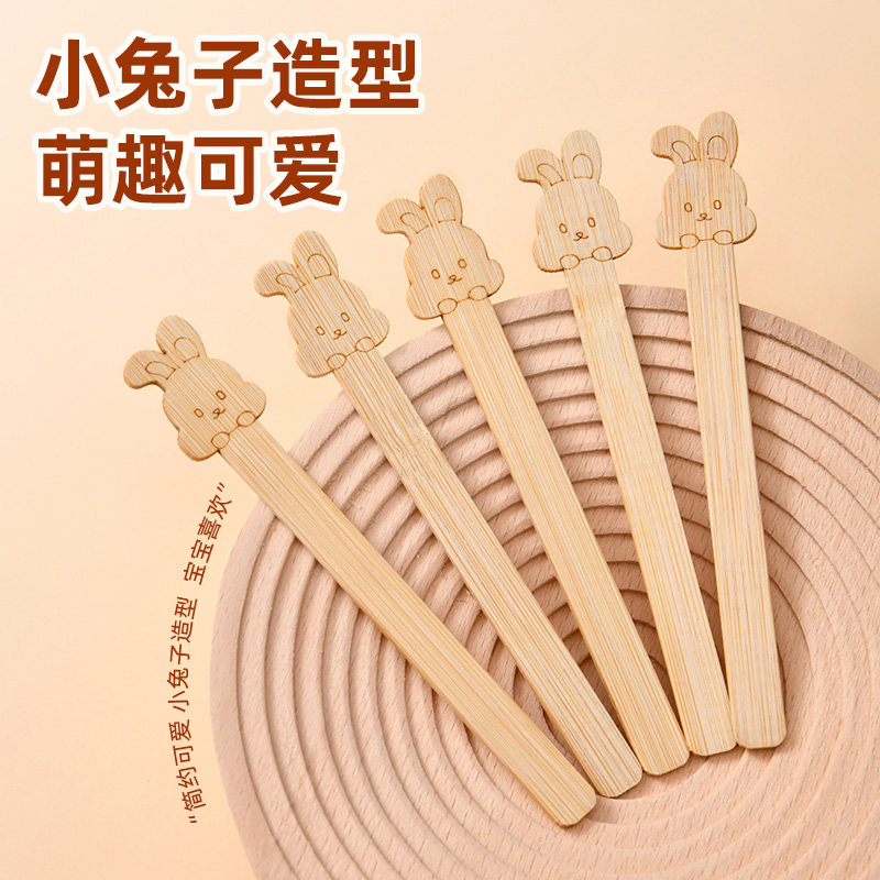 雪糕棒冰棒木棍家用食品级一次性冰淇淋棍子儿童DIY手工制冰模具