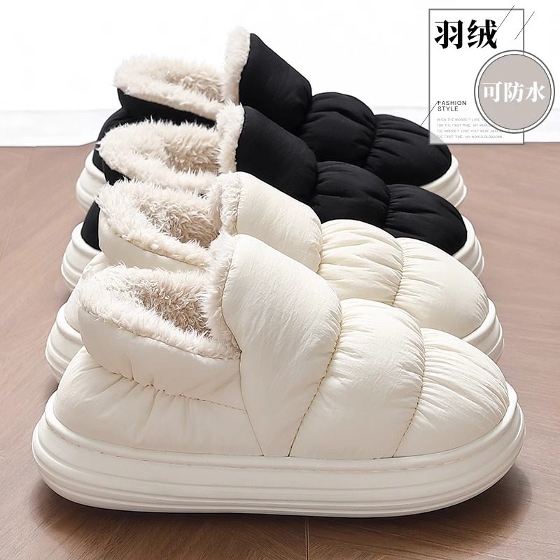 羽绒布防水棉拖鞋包跟男女不臭脚防滑防臭家居室内静音外穿踩屎感,居家布艺,居家棉拖/棉鞋,淘宝优惠券,粉丝福利购,淘宝优惠卷